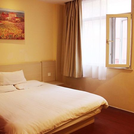 Hanting Express Nanchang Xin Jian Branch Nanchang (Jiangxi) Quarto foto